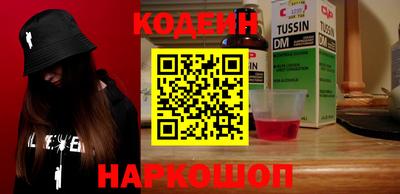 ПСИЛОЦИБИНОВЫЕ ГРИБЫ Аргун