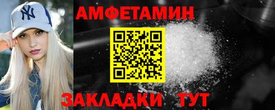 ПСИЛОЦИБИНОВЫЕ ГРИБЫ Аргун