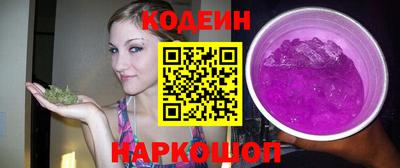 дживик Апшеронск