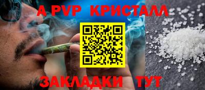 ПСИЛОЦИБИНОВЫЕ ГРИБЫ Аргун