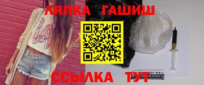 ПСИЛОЦИБИНОВЫЕ ГРИБЫ Аргун