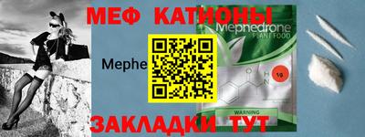 дживик Апшеронск