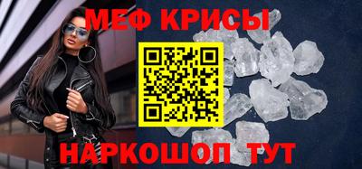 ПСИЛОЦИБИНОВЫЕ ГРИБЫ Аргун