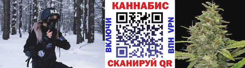 Шишки марихуана семена  Воронеж 