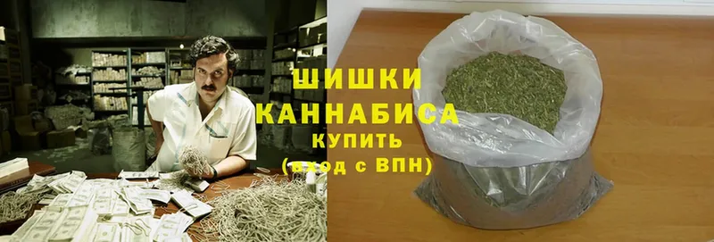 Марихуана White Widow  Воронеж 