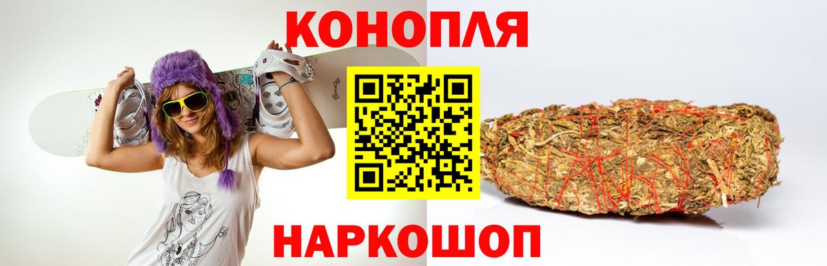 Бошки марихуана OG Kush  Воронеж  Марихуана план  Бошки марихуана сатива 